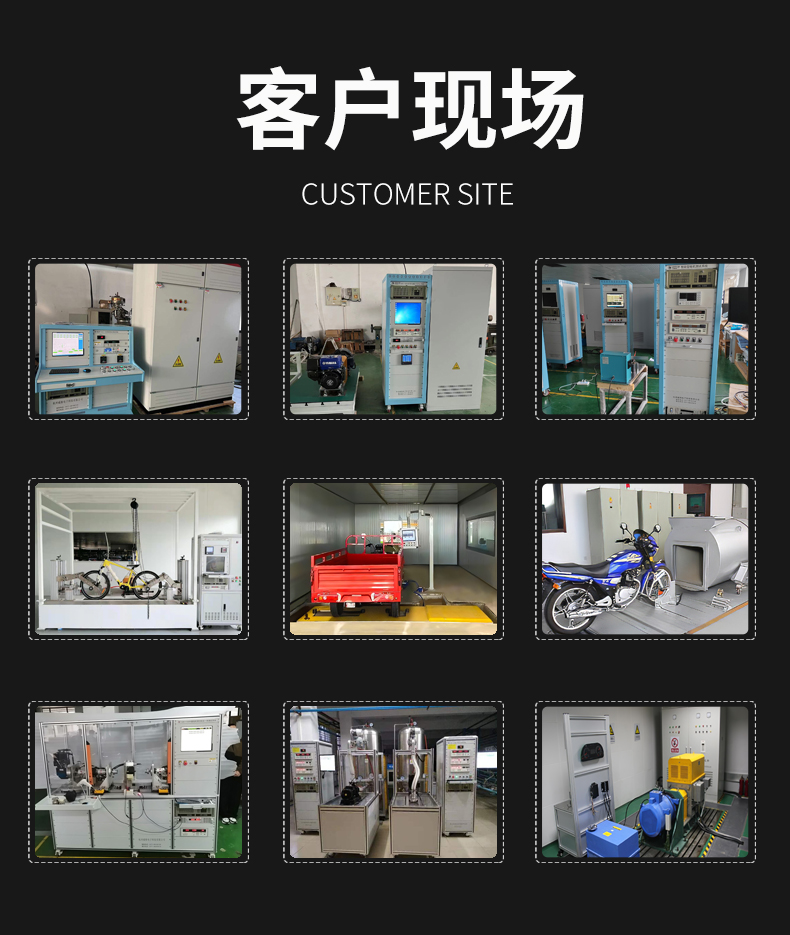 威格無(wú)紙記錄儀（VG5300）無(wú)紙萬(wàn)能輸入，廠家直銷(xiāo)，品質(zhì)保障插圖6
