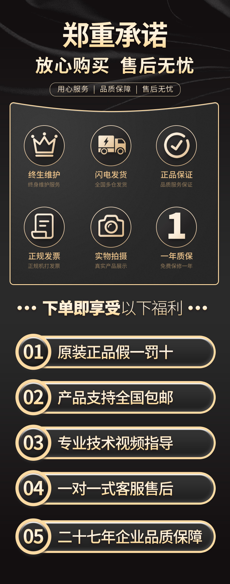 威格無(wú)紙記錄儀（VG5300）無(wú)紙萬(wàn)能輸入，廠家直銷(xiāo)，品質(zhì)保障插圖11