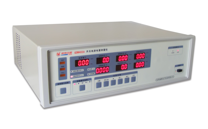 威格GDW403A開關(guān)電源電量測試儀高精度測試儀精密儀器現(xiàn)貨充足插圖
