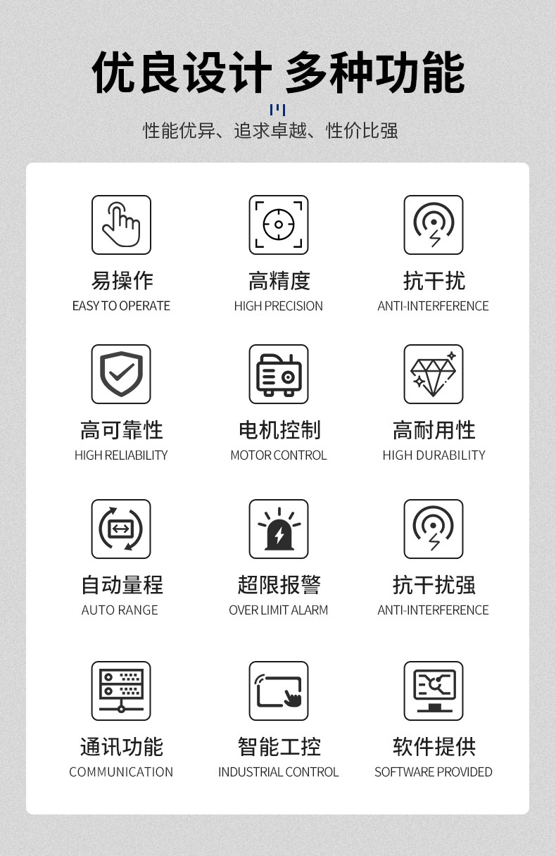 威格機器人伺服電機測功機綜合性能出廠測試系統(tǒng)臺架 型式試驗臺插圖2